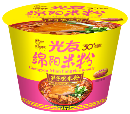 光友綿陽米粉（筍子雞米粉）