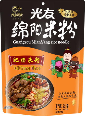 光友綿陽米粉（肥腸米粉）